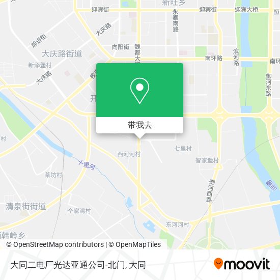 大同二电厂光达亚通公司-北门地图