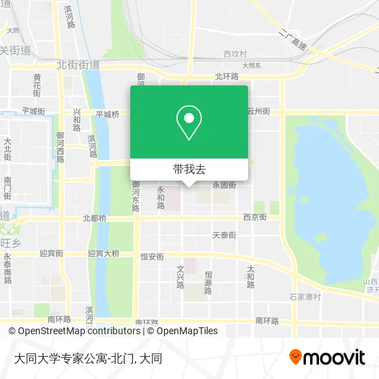 大同大学专家公寓-北门地图