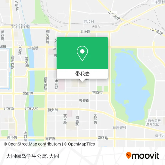 大同绿岛学生公寓地图