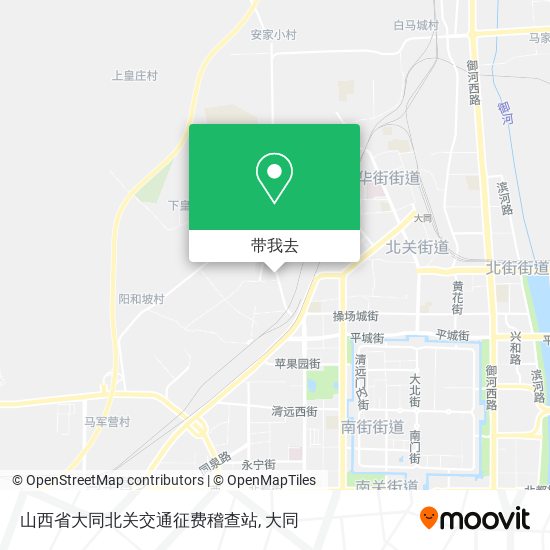 山西省大同北关交通征费稽查站地图
