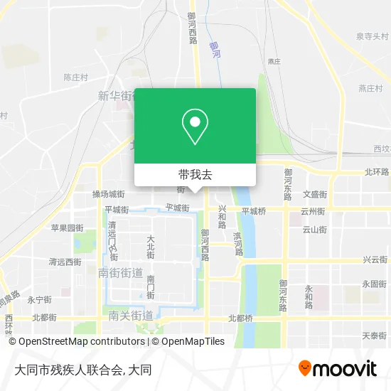 大同市残疾人联合会地图