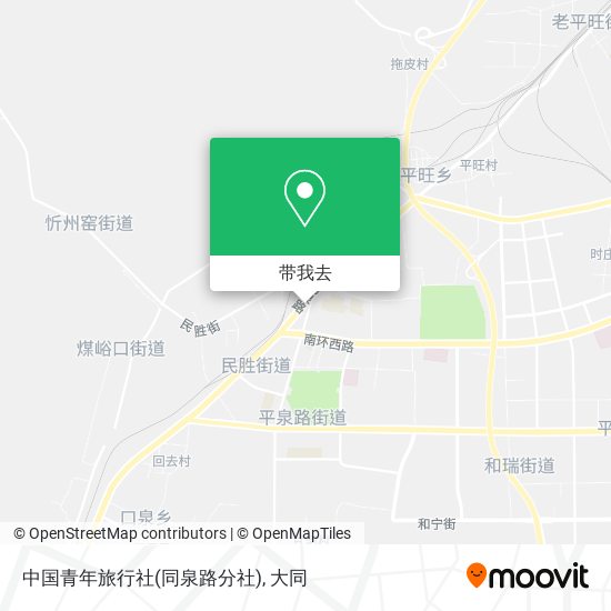 中国青年旅行社(同泉路分社)地图