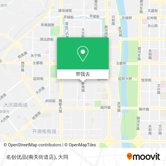 名创优品(南关街道店)地图