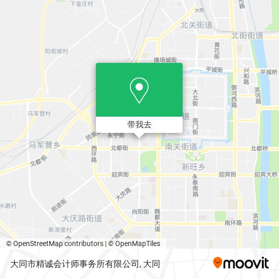 大同市精诚会计师事务所有限公司地图