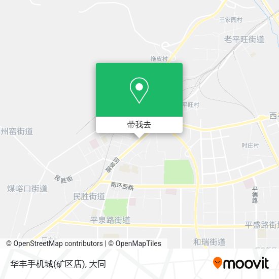 华丰手机城(矿区店)地图