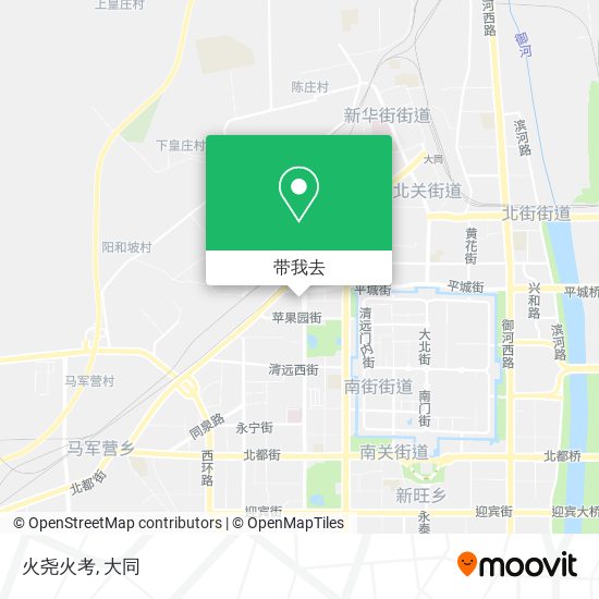 火尧火考地图