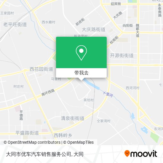 大同市优车汽车销售服务公司地图