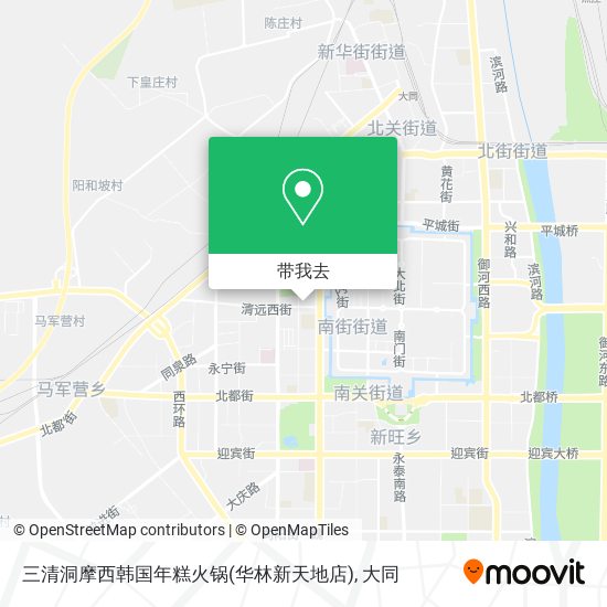 三清洞摩西韩国年糕火锅(华林新天地店)地图