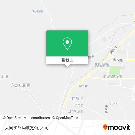 大同矿务局展览馆地图
