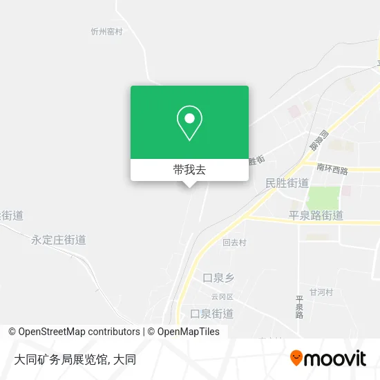 大同矿务局展览馆地图