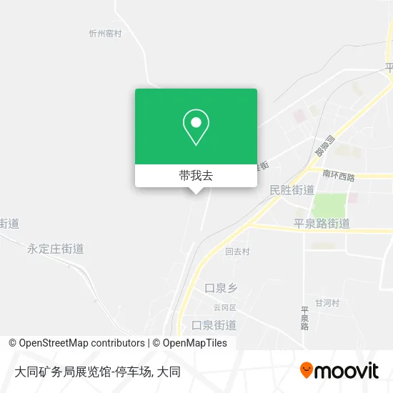 大同矿务局展览馆-停车场地图