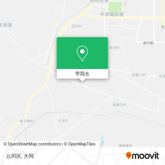 云冈区地图