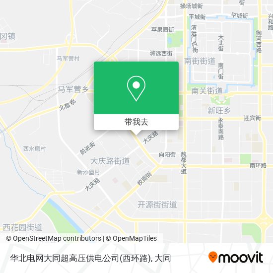 华北电网大同超高压供电公司(西环路)地图