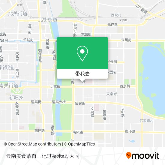 云南美食蒙自王记过桥米线地图