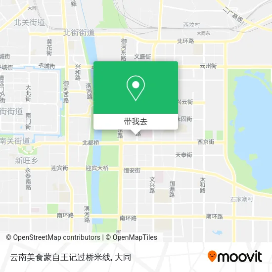 云南美食蒙自王记过桥米线地图