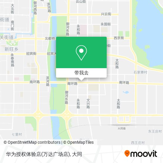 华为授权体验店(万达广场店)地图