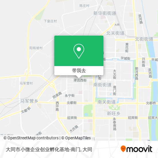 大同市小微企业创业孵化基地-南门地图