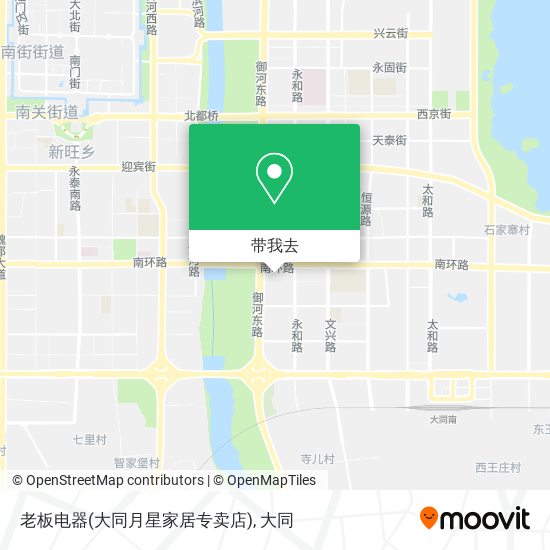 老板电器(大同月星家居专卖店)地图