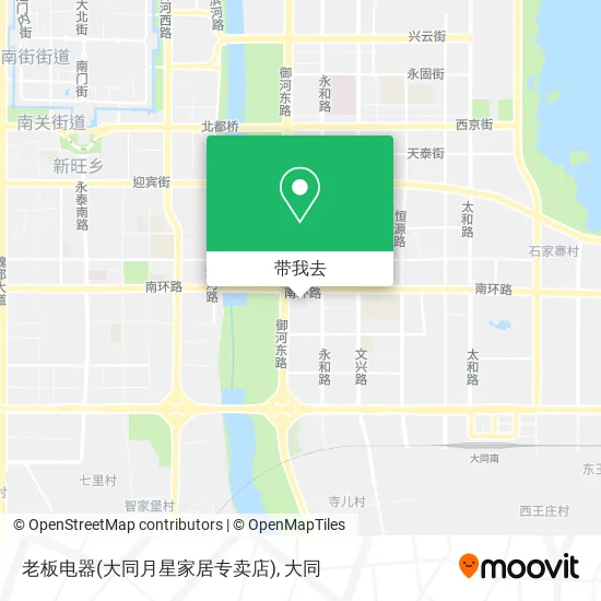 老板电器(大同月星家居专卖店)地图