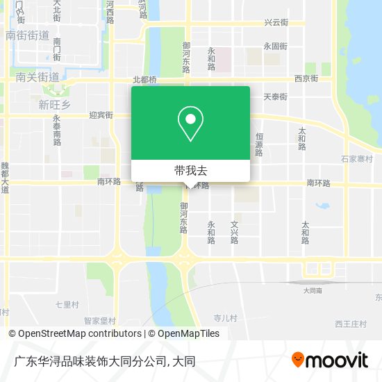 广东华浔品味装饰大同分公司地图