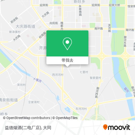 益德烟酒(二电厂店)地图