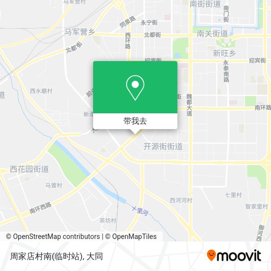 周家店村南(临时站)地图