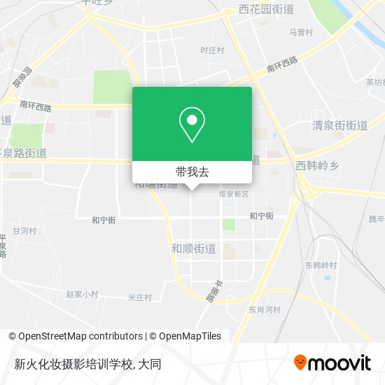 新火化妆摄影培训学校地图