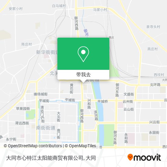 大同市心特江太阳能商贸有限公司地图