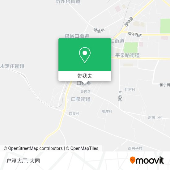 户籍大厅地图