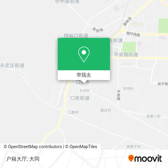 户籍大厅地图