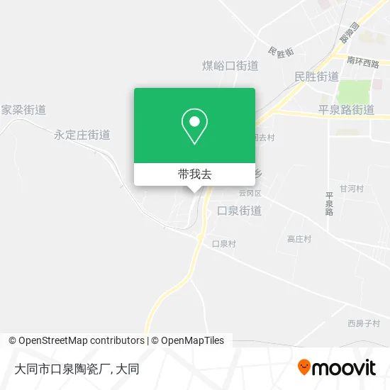 大同市口泉陶瓷厂地图