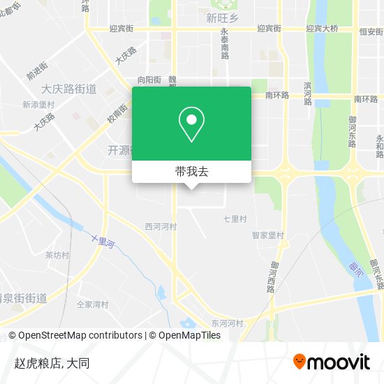 赵虎粮店地图