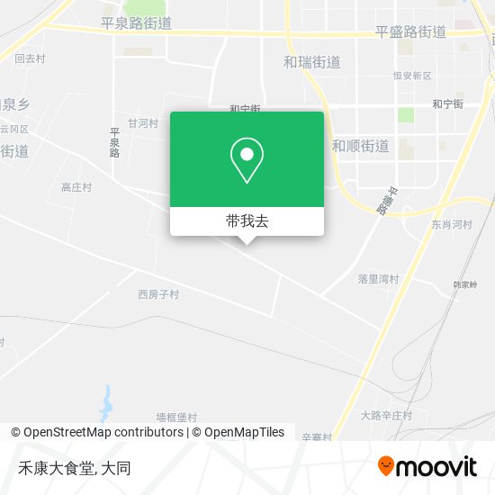 禾康大食堂地图