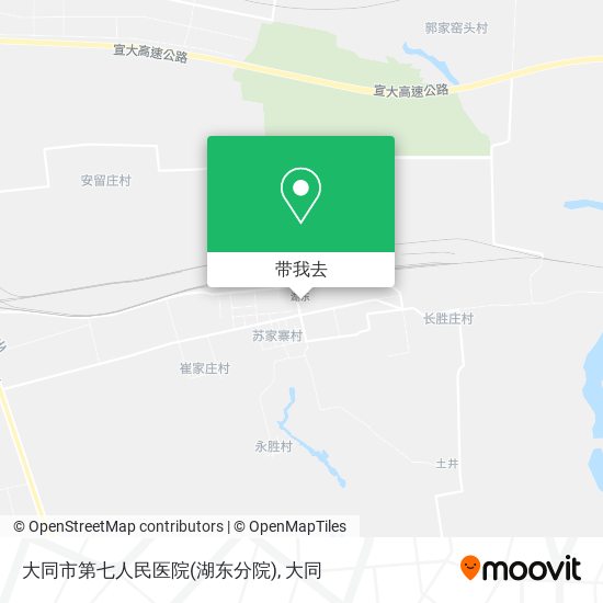 大同市第七人民医院(湖东分院)地图
