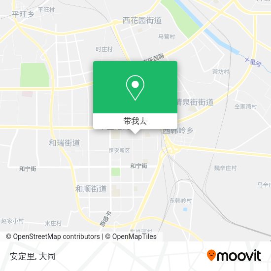 安定里地图