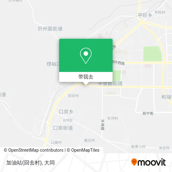 加油站(回去村)地图