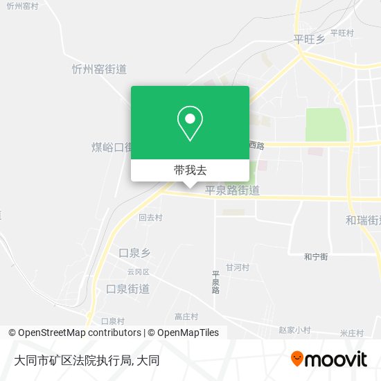 大同市矿区法院执行局地图