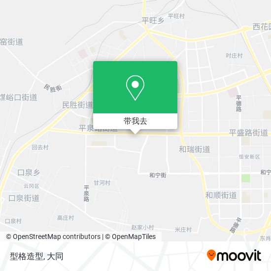 型格造型地图