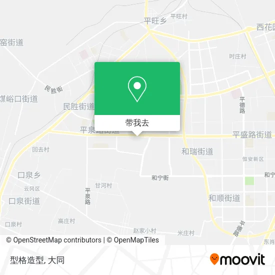 型格造型地图