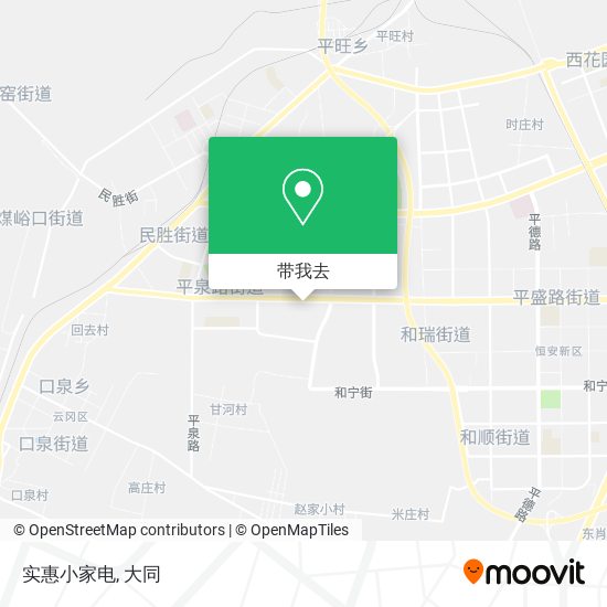 实惠小家电地图