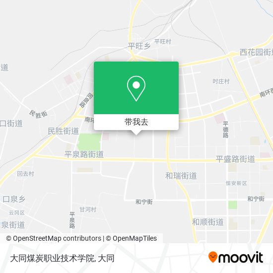 大同煤炭职业技术学院地图