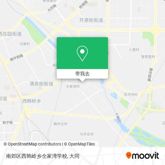 南郊区西韩岭乡仝家湾学校地图
