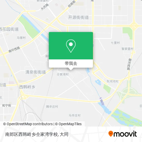 南郊区西韩岭乡仝家湾学校地图