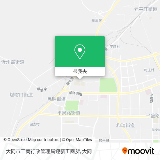 大同市工商行政管理局迎新工商所地图