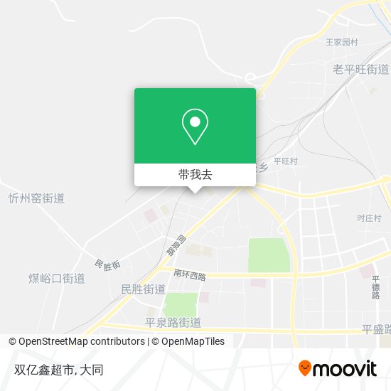 双亿鑫超市地图