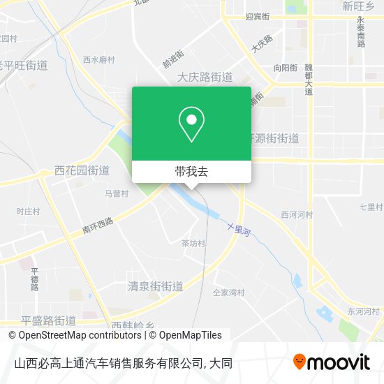 山西必高上通汽车销售服务有限公司地图