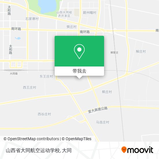 山西省大同航空运动学校地图
