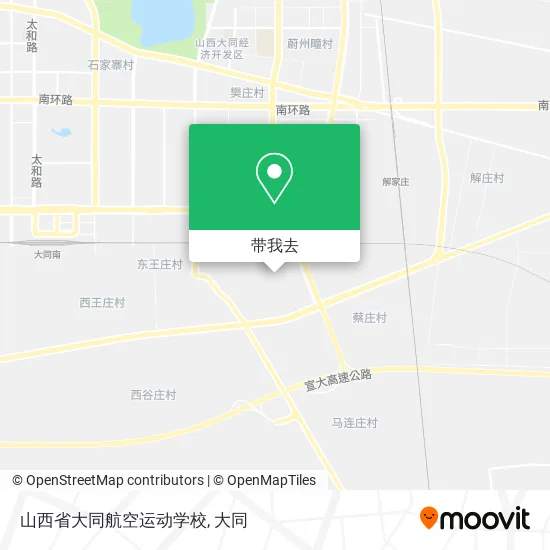 山西省大同航空运动学校地图