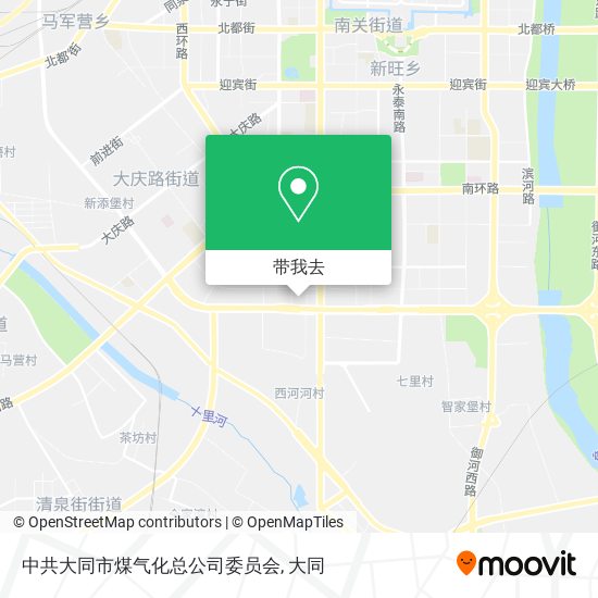 中共大同市煤气化总公司委员会地图