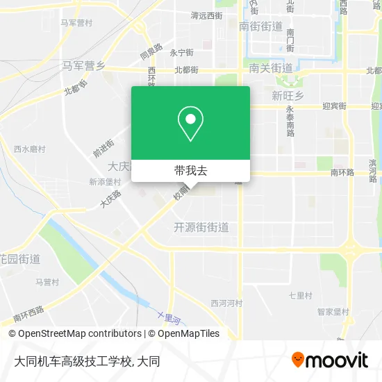大同机车高级技工学校地图